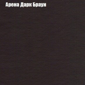 Диван Рио 4 (ткань до 300) в Златоусте - zlatoust.ok-mebel.com | фото 61