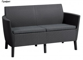 Диван Салемо 2-х местный (Salemo 2 seater sofa) в Златоусте - zlatoust.ok-mebel.com | фото 4