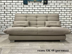Диван Сноуден (Snowden) ППУ ткань до 300 руб. в Златоусте - zlatoust.ok-mebel.com | фото