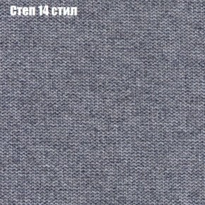 Диван угловой КОМБО-1 МДУ (ткань до 300) в Златоусте - zlatoust.ok-mebel.com | фото 28