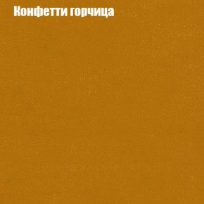 Диван угловой КОМБО-1 МДУ (ткань до 300) в Златоусте - zlatoust.ok-mebel.com | фото 65