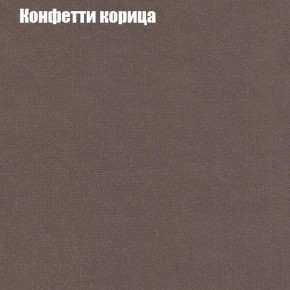 Диван угловой КОМБО-2 МДУ (ткань до 300) в Златоусте - zlatoust.ok-mebel.com | фото 21