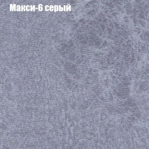 Диван угловой КОМБО-2 МДУ (ткань до 300) в Златоусте - zlatoust.ok-mebel.com | фото 34