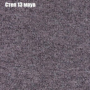 Диван угловой КОМБО-2 МДУ (ткань до 300) в Златоусте - zlatoust.ok-mebel.com | фото 48