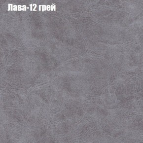 Диван угловой КОМБО-3 МДУ (ткань до 300) в Златоусте - zlatoust.ok-mebel.com | фото 27