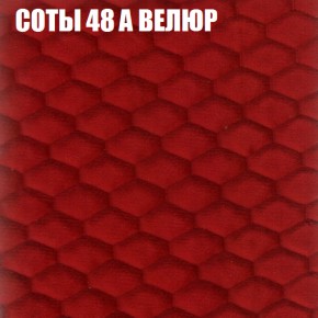 Диван Виктория 2 (ткань до 400) НПБ в Златоусте - zlatoust.ok-mebel.com | фото 18