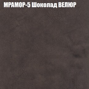 Диван Виктория 2 (ткань до 400) НПБ в Златоусте - zlatoust.ok-mebel.com | фото 47