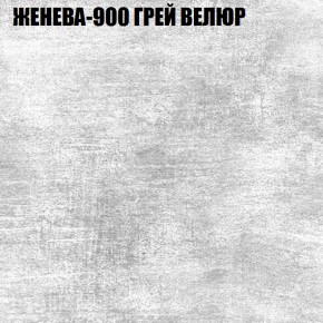 Диван Виктория 4 (ткань до 400) НПБ в Златоусте - zlatoust.ok-mebel.com | фото 16