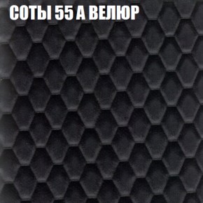 Диван Виктория 6 (ткань до 400) НПБ в Златоусте - zlatoust.ok-mebel.com | фото 17