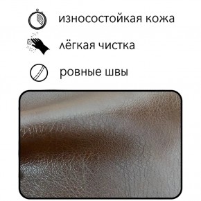 Диван Восход Д5-КК (кожзам коричневый) 1000 в Златоусте - zlatoust.ok-mebel.com | фото 2