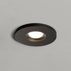 DK2036-BK Встраиваемый светильник влагозащ., IP 44, до 15 Вт, GU10, LED, черный, алюминий в Златоусте - zlatoust.ok-mebel.com | фото