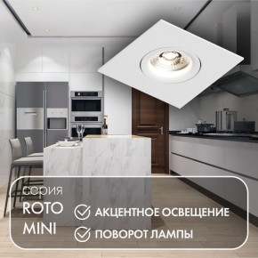 DK2038-WH Встраиваемый светильник , IP 20, 50 Вт, GU10, белый, алюминий в Златоусте - zlatoust.ok-mebel.com | фото 3
