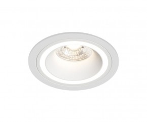DK2060-WH Встраиваемый светильникIP 20, до 15 Вт, GU10, LED, белый, алюминий в Златоусте - zlatoust.ok-mebel.com | фото