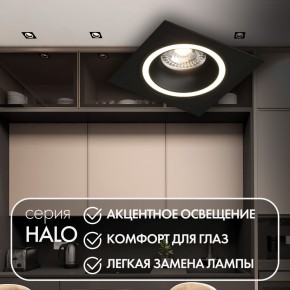 DK2061-BK Встраиваемый светильник IP 20, до 15 Вт, GU10, LED, черный, алюминий в Златоусте - zlatoust.ok-mebel.com | фото 2