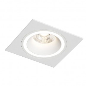 DK2061-WH Встраиваемый светильник IP 20, до 15 Вт, GU10, LED, белый, алюминий в Златоусте - zlatoust.ok-mebel.com | фото