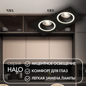DK2062-BK Встраиваемый светильник, IP 20, до 15 Вт, GU10, LED, черный, алюминий в Златоусте - zlatoust.ok-mebel.com | фото 2