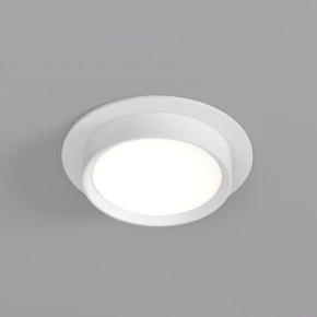 DK2090-WH Встраиваемый светильник FLAT, IP 20, до 15 Вт, GX53, LED, белый, алюминий в Златоусте - zlatoust.ok-mebel.com | фото