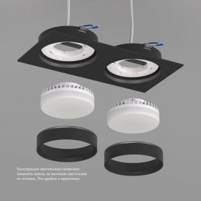 DK2092-BK Встраиваемый светильник FLAT, IP 20, до 15 Вт, GX53, LED, черный, алюминий в Златоусте - zlatoust.ok-mebel.com | фото