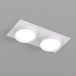 DK2092-WH Встраиваемый светильник FLAT, IP 20, до 15 Вт, GX53, LED, белый, алюминий в Златоусте - zlatoust.ok-mebel.com | фото