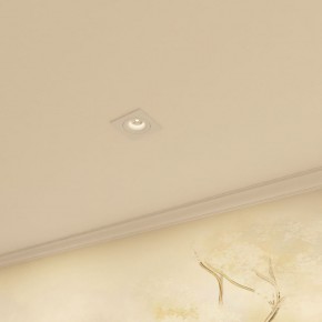 DK2121-WH Встраиваемый светильник, IP 20, 50 Вт, GU10, белый, алюминий в Златоусте - zlatoust.ok-mebel.com | фото 5