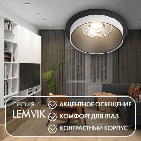 DK2400-BK Встраиваемый светильник, IP 20, 50 Вт, GU10, черный, алюминий в Златоусте - zlatoust.ok-mebel.com | фото 4