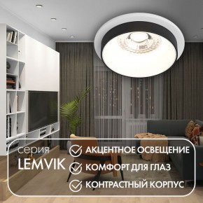 DK2401-BK Встраиваемый светильник, IP 20, 50 Вт, GU10, черный, алюминий в Златоусте - zlatoust.ok-mebel.com | фото 3