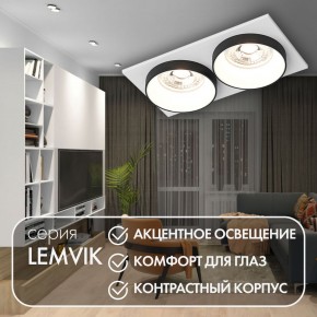 DK2422-BK Встраиваемый светильник, IP 20, 50 Вт, GU10, черный, алюминий в Златоусте - zlatoust.ok-mebel.com | фото 6