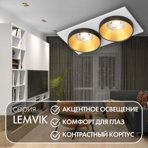 DK2422-GD Встраиваемый светильник, IP 20, 50 Вт, GU10, черный/золотой, алюминий в Златоусте - zlatoust.ok-mebel.com | фото 6