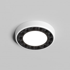 DK2441-WB Встраиваемый светильник DUAL 9+9 Вт, LED 4000K, IP 20, d120mm, белый/черный, алюминий/акрил в Златоусте - zlatoust.ok-mebel.com | фото 2