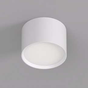 DK2601-WH Светильник накладной LUND, IP 20, до 15 Вт, GX53, LED, белый, алюминий в Златоусте - zlatoust.ok-mebel.com | фото 2