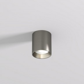 DK2610-DN Накладной светильник SHINE TUBE со светодиодом, D70*H80, IP20, 3000К, 10W, RA?90, темный никель, алюминий в Златоусте - zlatoust.ok-mebel.com | фото
