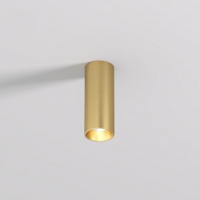 DK2615-SB Накладной светильник SHINE TUBE со светодиодом, D45*H115, IP20, 3000К, 7W, RA?90, сатинированная латунь, алюминий в Златоусте - zlatoust.ok-mebel.com | фото