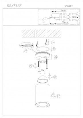 DK3007-WH Накладной светильник влагозащ., IP 44, 15 Вт, GU10, белый, алюминий в Златоусте - zlatoust.ok-mebel.com | фото 4