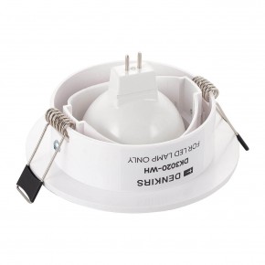 DK3020-WH Встраиваемый светильник, IP 20, 10 Вт, GU5.3, LED, белый, пластик в Златоусте - zlatoust.ok-mebel.com | фото 3