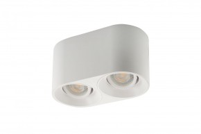 DK3036-WH Светильник накладной IP 20, 10 Вт, GU5.3, LED, белый, пластик в Златоусте - zlatoust.ok-mebel.com | фото 2