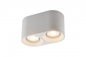 DK3036-WH Светильник накладной IP 20, 10 Вт, GU5.3, LED, белый, пластик в Златоусте - zlatoust.ok-mebel.com | фото 3