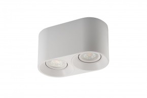 DK3036-WH Светильник накладной IP 20, 10 Вт, GU5.3, LED, белый, пластик в Златоусте - zlatoust.ok-mebel.com | фото 4