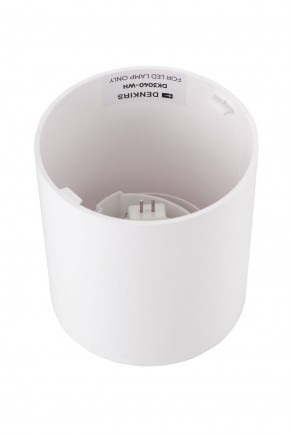 DK3040-WH Светильник накладной IP 20, 10 Вт, GU5.3, LED, белый, пластик в Златоусте - zlatoust.ok-mebel.com | фото 3