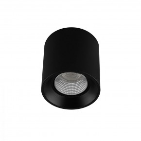 DK3090-BK+CH Светильник накладной IP 20, 10 Вт, GU5.3, LED, черный/хром, пластик в Златоусте - zlatoust.ok-mebel.com | фото