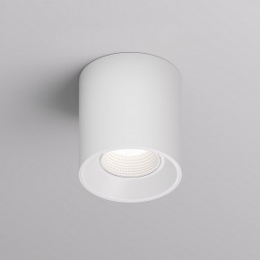 DK3090-WH Светильник накладной IP 20, 10 Вт, GU5.3, LED, белый/белый, пластик в Златоусте - zlatoust.ok-mebel.com | фото