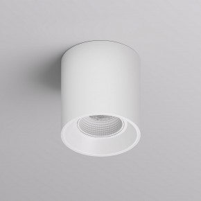 DK3090-WH Светильник накладной IP 20, 10 Вт, GU5.3, LED, белый/белый, пластик в Златоусте - zlatoust.ok-mebel.com | фото 3