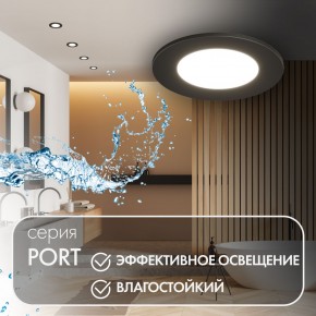 DK3101-BK Встраиваемый влагозащищенный светильник, IP65, до 10 Вт, LED, GU5,3, черный в Златоусте - zlatoust.ok-mebel.com | фото 3