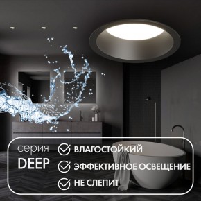 DK3103-BK Встраиваемый влагозащищенный светильник, IP 65, 10 Вт, GU5.3, LED, черный, пластик в Златоусте - zlatoust.ok-mebel.com | фото 4