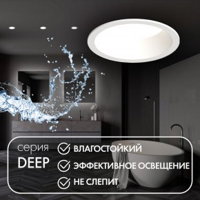 DK3103-WH Встраиваемый влагозащищенный светильник, IP 65, 10 Вт, GU5.3, LED, белый, пластик в Златоусте - zlatoust.ok-mebel.com | фото 2