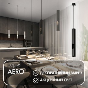 DK4045-BK Подвесной светильник, с декоративным вырезом, IP 20, до 15 Вт, LED, GU10, черный, алюминий в Златоусте - zlatoust.ok-mebel.com | фото 3