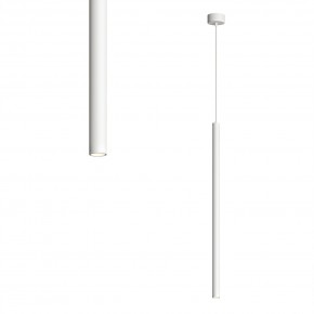 DK4303-WH Подвесной светильник со встроенным светодиодом, 5W, IP 20, 3000K, белый, алюминий в Златоусте - zlatoust.ok-mebel.com | фото