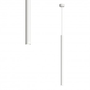 DK4304-WH Подвесной светильник со встроенным светодиодом, 5W, IP 20, 4000K, белый, алюминий в Златоусте - zlatoust.ok-mebel.com | фото