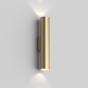 DK5022-SG Настенный светильник, IP20, до 15 Вт, LED, 2xGU10, матовое золото, алюминий в Златоусте - zlatoust.ok-mebel.com | фото