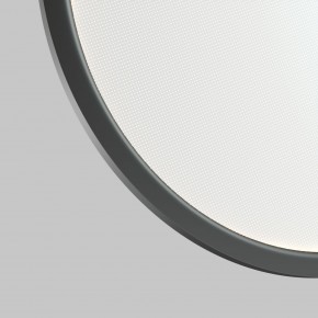 DK6606-BK Подвесной вертикальный светильник Veil со светодиодом H1700 d600 220V 48W 3000-6000K IP20 черный алюминий в Златоусте - zlatoust.ok-mebel.com | фото 6
