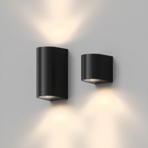 DK9791-BK Настенный уличный светильник NARVIK, IP44, 2хGU10 LED, до 15 Вт, черный, алюминий в Златоусте - zlatoust.ok-mebel.com | фото 4